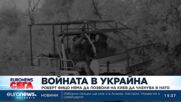 Роберт Фицо обеща: Няма да позволи на Украйна да членува в НАТО