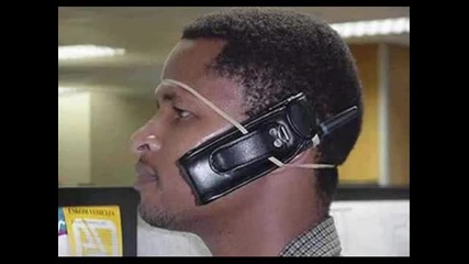 Цигански Gsm 