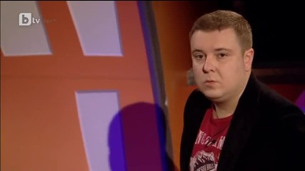 Внимавайте с кого си чатите - Комиците 26.07.2013