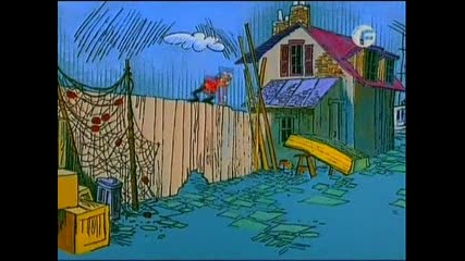 The Pink Panther Show - 1x09 Bg Audio (diema family) 