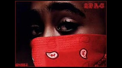 2pac - Streets Fame