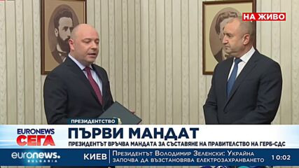Неврохирургът проф. Николай Габровски е кандидатът на ГЕРБ за премиер