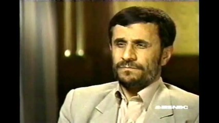Иранският президент Махмуд Ахмадинеджад говори за Холокоста