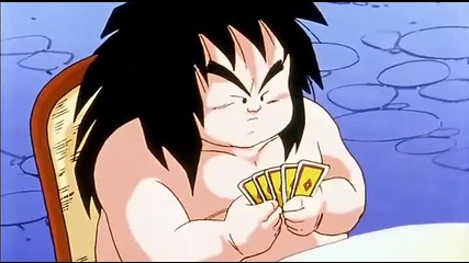 Dbz - 112 - Call For Restoration