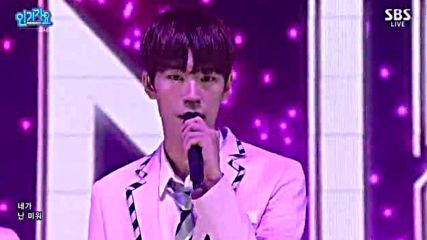 Sbs Inkigayo E873-2 (160717)