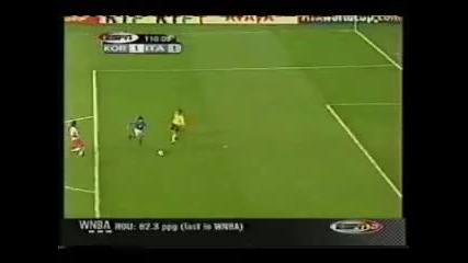 Скандалното съдийство срещу Италия на Мондиал 2002 