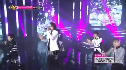 Jjcc - At First @ Music Core_ 140412