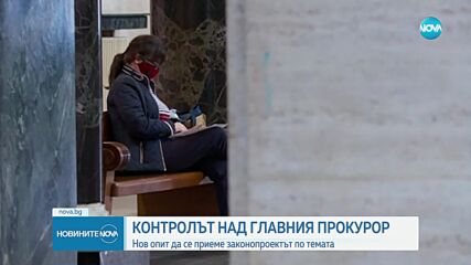 Новините на NOVA (08.03.2023 - централна емисия)