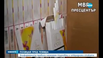 Пловдивските полицаи, задържани за грабеж, застават пред съда