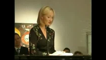 От света на звездите