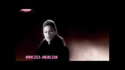 Ceca - Gore od ljubavi