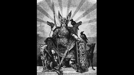 Landogar - Von Nordlands Art