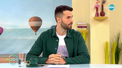 Планинари случайно откриха нов водопад в Пирин - „На кафе” (04.11.2022)