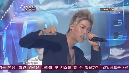 M.i.b - Only Hard For Me @ Music Bank (13.07.2012)