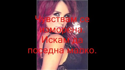 rbd:rebelde un minuto mas 2 - ри сезон 127 - ми епизод
