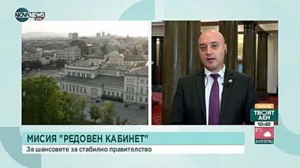 Славов: До декември ще стане ясно дали ще има конституционни реформи или мимикрия