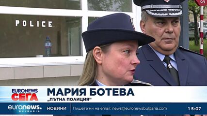Пътна полиция със специални мерки заради абитуриентските балове