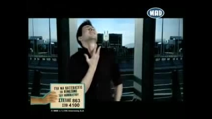 Πάνος Καλίδης - Μοναξιά μου - самота моя