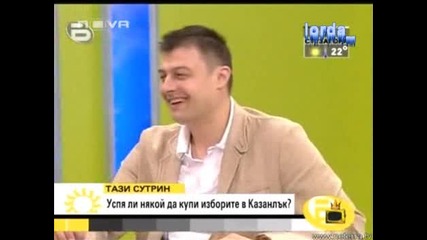 Ядене и пиене до нас*ране! Смях! - Господари на Ефира 10.07.2008