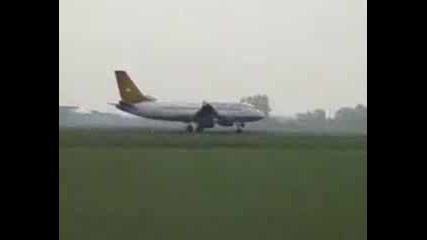 приземяване на самолет 