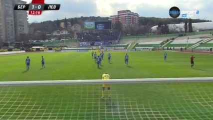 Берое попари Левски в началото