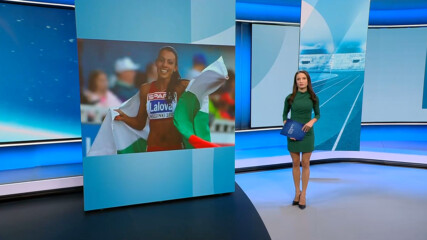 Спортни новини | Късна емисия | 22 януари 2026