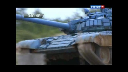 Танков биатлон Русия 3