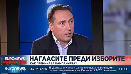 Социолози: Основната тема за избирателите е инфлацията