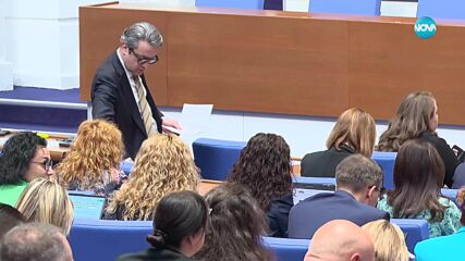 Ще отпадне ли хартиената здравна книжка?
