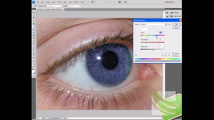 Как да сменим цвета на окото си с Photoshop 