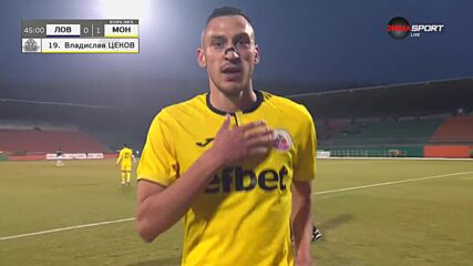 Цеков изведе Монтана напред
