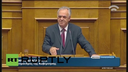 Greece: Parliament approves bank recapitalisation legislation