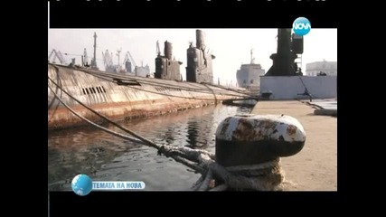 Темата на Нова : Мистерията “ Подводник – 18 “ Първата Българска Подводница