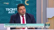 Орлин Колев: 48 депутати могат да свикат НС и без президента