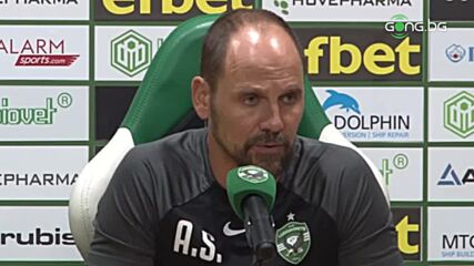 Шимунджа: Искам футболистите да се жертват за победата срещу Динамо Загреб