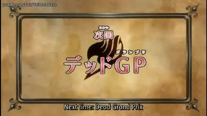 Fairy Tail 56 Preview English Sub 