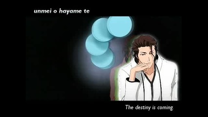 bleach op 