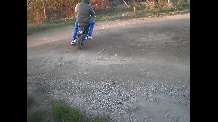Drift Kovachite