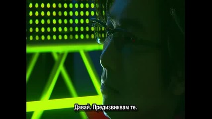 [ Bg Sub ] Liar Game - Сезон 2 - Епизод 3 - 2/3