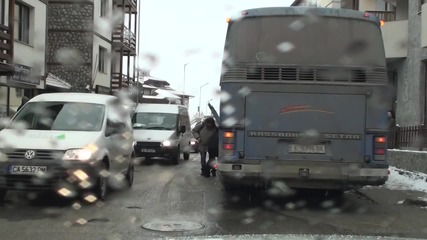 Bansko City