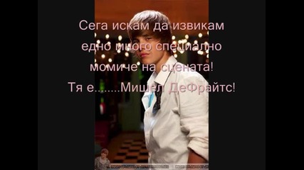 Just A Kiss еп.4 