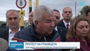 Турция настоява за промени в Шенген: Над 6000 камиона чакат на границата с България