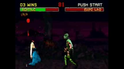 Mortal Kombat Ii Fun Story