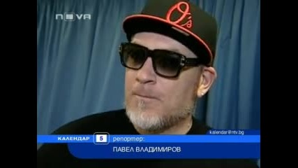Тази вечер хип-хоп легендите House of Pain ще пеят на сцената на зала Христо Ботев - Нова Телевизия