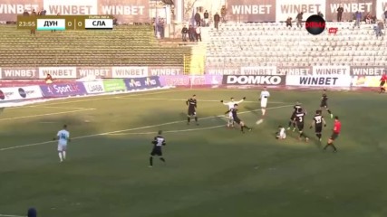 Дунав - Славия 1:0 /първо полувреме/