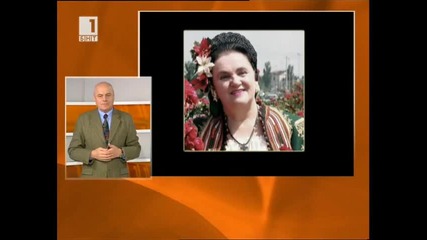 Почина Надка Караджова 