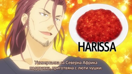 [ Bg Subs ] Shokugeki no Souma - 15 [ Otaku Bg ]