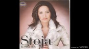Stoja - O,ne,ne,ne - (Audio 2003)