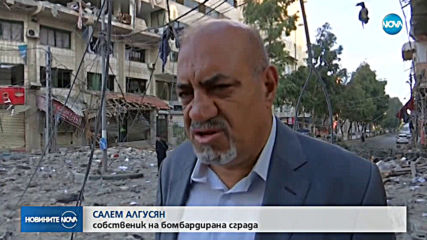 Ожесточени сблъсъци в Газа, майка и бебе са сред жертвите