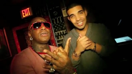 Mack Maine Birthday Party